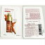 ץ  CLARINS ֥  饤 0.9mL  Ȥڤ ι Ʊ ե