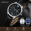 生活防水 アナログ 腕時計 本革 レザーバンド クォーツ メンズ 男性用 YAZOLE MENS Watch ビジネス ウォッチ シンプル