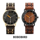 BOBOBIRD 木製 腕時計 生活防水 日付表示 カレンダー クォーツ ウッド おしゃれ メンズ ボボバード 男性 ビジネス MENS Watch Wood