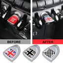 【Fシリーズ】車用品 カー用品 ミニクーパー フロント エンジン スタートボタン カバー ステッカー 内装 カスタム BMW Mini cooper F54 F55 F56 F57 F60 ユニオンジャック シール メタル エポキシ インテリア デコレーション ドレスアップ(2)