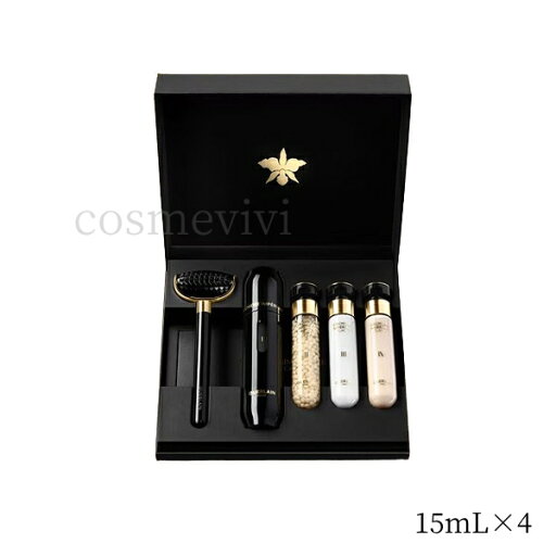 GUERLAIN ゲラン オーキデ アンペリアル ブラック トリートメントN 15mL×4 集中ケア セット ローラー キット GUERLAIN ゲラン オーキデ アンペリアル ブラック トリートメントN 15mL×4 集中ケア セット ローラー キット
