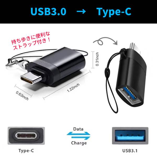 ޥ ޡȥե USB to Type-C usb3.0 C USB饿C Ѵ ץ ⤭ ȥå  android