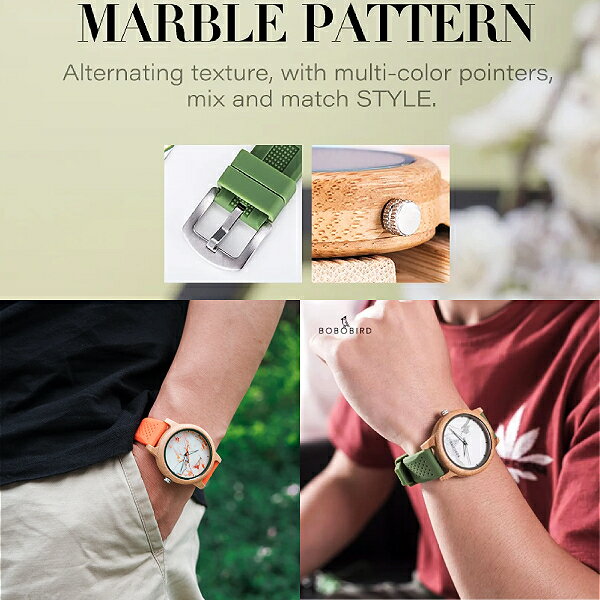 竹製 軽量 腕時計 男性 女性 シリコンバンド クォーツ ラウンド 防水 夜光針 ボボバード 大理石風 マーブル模様 メンズ レディース ユニセックス BOBO BIRD Watch