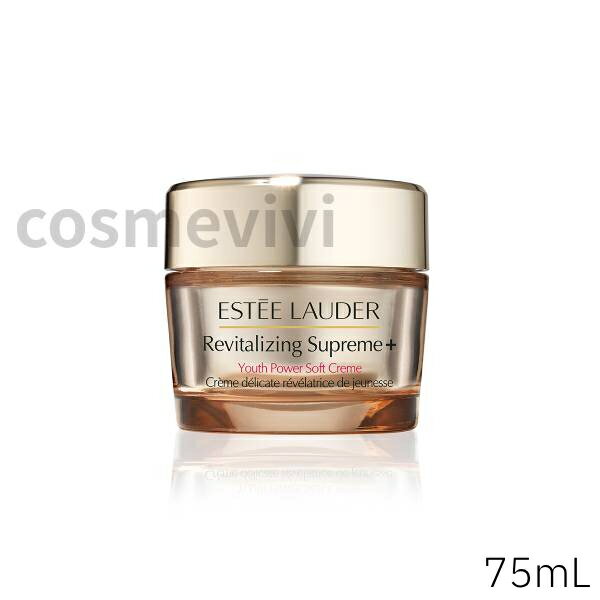 メーカー： エスティローダー ESTEE LAUDER 商品名： シュープリーム プラス YP クリーム Revitalizing Supreme + Youth Power Soft Crème 規格： 内容量 75g 商品説明： うるおいにより輝き、ハリのあるふっくらとした肌へと導くクリーム 肌本来の力を感じるような、若々しくシャープな美しさを目指して。 ハリが低下しがちなアップル チーク（頬）、スマイル ライン（ほうれい線）、フェイス ライン（輪郭）の3つのゾーンに着目。 エスティ ローダー独自のハイビスカス-8 エキスを新配合。 ふんわりエアリーなテクスチャーで、使うたびに気分まで上向きに。 力強いハリ感がみなぎる、すっきりと引き締まった印象の輝きに満ちた肌へ。 使用方法： 朝晩、適量をとり、顔全体から首にかけてなじませるようにのばします。美容液の後にお使いいただくことをおすすめします。 区分： 化粧品 種類： クリーム 広告文責： コスメ美美　（053-414-2607）　