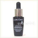 ランコム LANCOME ジェニフィック アドバンスト 7mL ミニサイズ