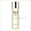 エスケーツー（SK-II） コスメ SK-2 / SK-II（エスケーツー） フェイシャルトリートメント エッセンス 230mL