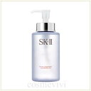 SK-2 / SK-II（エスケーツー） フェイシャル トリートメント クレンジングオイル 250mL