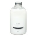 玉の肌石鹸 TAMANOHADA CONDITIONER 001 オレンジ (0916-0308)