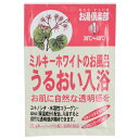 お湯倶楽部　うるおい入浴&nbsp;詳細 商品名：お湯倶楽部　うるおい入浴 内容量：25g ≪製品特徴≫ ユキノシタ・水溶性コラーゲン・AHA（保湿成分）配合の入浴料です。入浴すると自然な透明感が期待できます。 ≪製品成分≫ 硫酸Na、塩化...