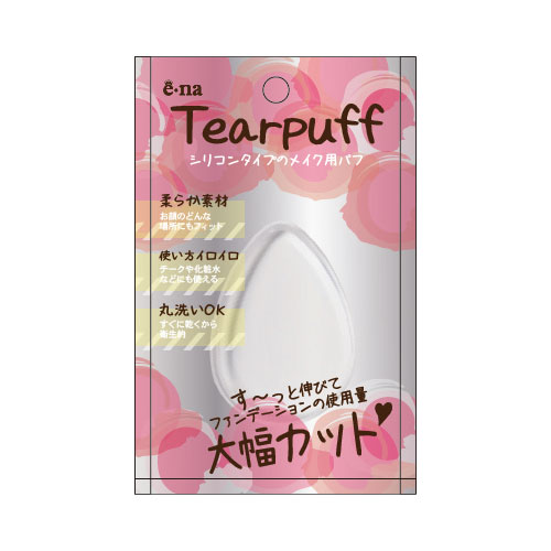 tear puff (1608-0308)