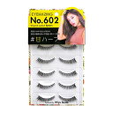 EYEMAZING NO602