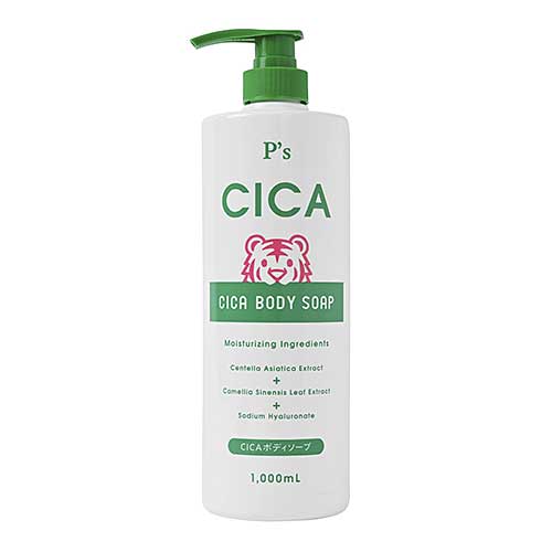 P's CICAボディソープ