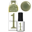 ジェルミーワン　118ヴィンテージカーキ&nbsp;詳細 商品名：ジェルミーワン　118ヴィンテージカーキ 内容量：10ml ≪製品特徴≫ 難しい下準備は一切不要！「塗って硬化するだけ」でサロン級のツヤ＆ぷっくり感 ＜ジェルミーワン＞ ●サンディングやベースコート、トップコート、拭き取りなど下準備は不要。塗って硬化するだけ！ ●長持ち派にも、気分でチェンジ派にも ●直接カラーを爪に塗れば2週間長持ち*（*個人差があります） ●サロン級のツヤ＆ぷっくり感 →セルフジェルネイル初心者の方でも簡単にサロン級のツヤとぷっくり感 ●一度塗りでも発色キレイ →日常使いもできるシンプルで上品な肌なじみの良いカラーラインナップ ≪製品成分≫ ジカルバミン酸ジHEMAトリメチルヘキシル、HEMA、ジメタクリル酸PEG－9、ヒドロキシシクロヘキシルフェニルケトン、（＋/－）（PET／ポリメタクリル酸メチル）ラミネート、（PET／金）ラミネート、（ポリエチレン／PET）ラミネート、酸化鉄、コンジョウ、マンガンバイオレット、酸化チタン、水酸化クロム、酸化クロム、マイカ、赤227、赤202、赤504、黄5 広告文責：株式会社エーアンドティー　03-3364-4405 発売元：コスメ・デ・ボーテ 生産国：中国 商品区分：化粧品