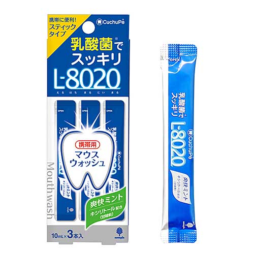 クチュッペL－8020　爽快ミント　ス