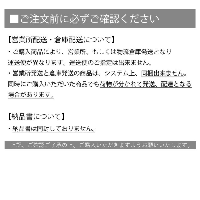 角層まですっと浸透するリッチな化粧水