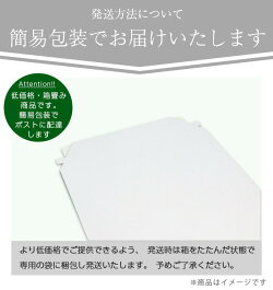 【PB】パックフェイスマスクシートパールマスク黒糖美しわ目じりほうれい線グッズほうせい線シート10回分(20枚入り)