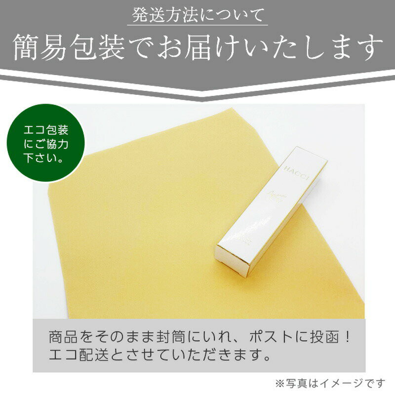 【単品15個セット】 メラノCC ディープデイケアUV乳液 50g ロート製薬(代引不可)【送料無料】