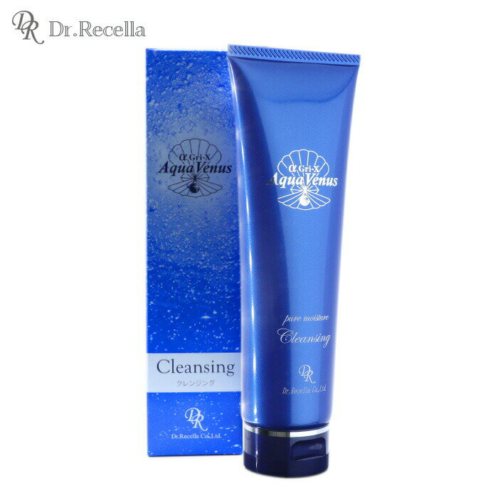 ドクターリセラ Dr.Recella アクアヴィーナス ピュアモイスチャークレンジング 150g クレンジング (あす楽)