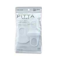 【3個セット】PITTA MASK ピッタマスク ホワイト レギュラーサイズ 3枚入り×3セット 個包装 日本製 花粉 かぜ 株式会社アラクス