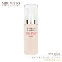 【ポイント3倍 GWセール】ミキモト パールブライト モイストクレンジングムース 無香料 無着色 150ml 洗顔料 (あす楽)