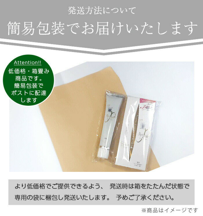 【先着順でプレゼント付】アパガードプレミオ 100g 歯磨き粉 サンギ エナメル質 美白 薬用歯みがき 医薬部外品 薬用