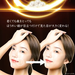 黒糖美4