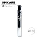 【ポイント2倍 お買い物マラソン 最大47倍】 V3 スピケア ピンジェクトセラム 10ml SPICARE pinject serum スキンケア パーツケア 美容液 韓国 韓国コスメ リフトアップ ツヤ 美肌 透明感 ハリ サロン専売品 正規品 ブイスリー セラム （あす楽）