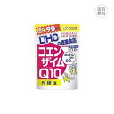 DHC コエンザイムQ10 包接体 徳用90日