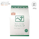 【ポイント15倍】ナイアード ヘナ+ハーブ 赤茶系 さらさら感 400g 白髪染め 植物100％ トリートメント (100g×4袋) ヘアコンディショナー (あす楽)