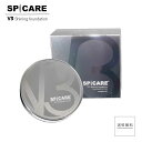 V3 ブイスリー シャイニングファンデーション シーズン2 正規品 スピケア 本体 15g SPICARE 新作 クッションファンデ ファンデーション