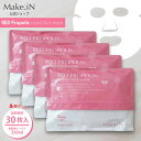 【半額 ポイント10倍 夏休みSALE】【4個セット】レッドプロポリス シートマスク RED PROPOLIS MOIST FACE MASK 30枚×4個 Make.iN パック 美容成分 日本製 保湿 鎮静 アンチエイジング 自宅エステ 潤い スキンケア シートマスク 【PB】