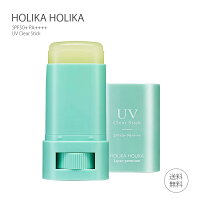  ホリカホリカ UVクリアスティック 15g HOLIKA HOLIKA 化粧下地 日焼け止め 日中用美容 スキンケア 乾燥 紫外線 対策 美容スティック 日焼け止め