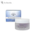 ドクターリセラ Dr.Recella アクアヴィーナス プラチナピール 40g ピーリングジェル 角質ケア（あす楽）