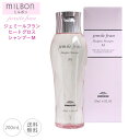 ~{ WF~[ t q[gOX Vv[ 200ml Vv[ MILBON jemile fran Heatgloss Shampoo M iyj