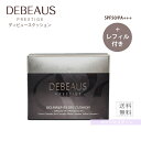 DEBEAUS ディビュース バイオ インナー RX SGR クッションファンデ リフィル1個付 ヒト脂肪幹細胞培養液 ファンデーション 15g　メール便