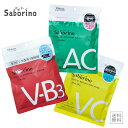 【ポイント2倍 GWセール】【セレクト】サボリーノ saborino 薬用ひたっとマスク WR BR AC 10枚入 CICA ドクダミ よもぎ ツボクサ ビタ...