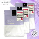 BAKUCHIOL + CERAMIDE 10Days FACE MASK バクチオール シートマスク 10枚入り×個 レチノール セラミド ナイアシンアミド 潤い バリア機能 保湿 シカレチ パック cicareti Make.iN PB