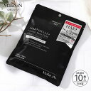 HARI SPICULE Human Stem Cella 10Days FACE MASK ハリ スピキュール ヒト幹細胞 ナノカプセル セラミド シートマスク パック フェイスマスク 10枚入 Make.iN PB