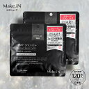 HARI SPICULE + Human Stem Cells 30Days EYE SHEETS スピキュール ヒト幹細胞 ナノカプセル セラミド アイシート 目元 くま ほうれい線 口元 集中ケア ハリ Make.in メイクイン 公式ショップ PB