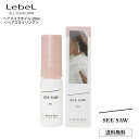 ルベル シーソー ヘアメイク オイル 20ml スタイリング Lebel SEE/SAW BALANCE サロン専売品 ヘアオイル SEE SAW