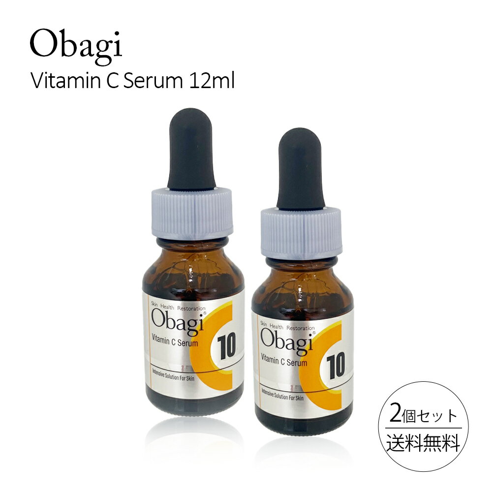  Obagi オバジ C10 セラム レギュラーサイズ 美容液 12mL ロート製薬 美容液 アドバンスドCコントロール配合 高浸透処方 角質 透明感 毛穴 キメ ざらつき 角質 潤い (あす楽)