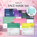 【30%OFFクーポン発行中!お買い物