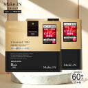 【ポイント10倍 お買い物マラソン】【2個セット】VitaminC300 MOIST FACE MASK ビタミンC300 モイスト フェイス マスク 30枚入...