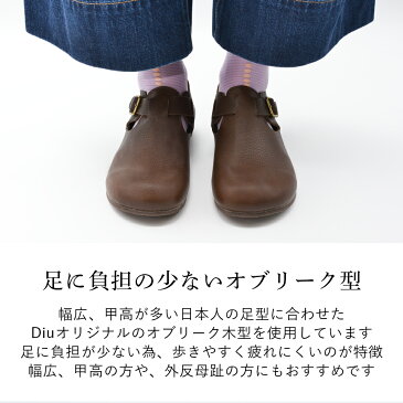 Diu ディウ オブリークシューズ レディース 靴 パンプス ローファー レザー シューズ 本革 革 軽量 軽い 幅広 フラット 外反母趾 おしゃれ かわいい 疲れにくい シューズ オブリーク 女性 ローヒール コンフォート 甲深シューズ