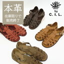 本革 グルカサンダル 牛革 レザー サンダル メッシュサンダル レザーサンダル レディース マット ストラップベルト ローヒール ステッチ ハンドメイド C.I...