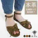本革 サンダル レディース レザー レザーサンダル おしゃれ おしゃれ靴 靴 革靴 かわいい 可愛い 妻 母 女性 ギフト プレゼントフラットサンダル C.I....