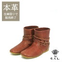 【Outlet60%OFF】 本革 ブーツ ショートブーツ レザー 編み込みレース レディース コンフォート ナチュラル 軽い 外反母趾 かわいい C.I.L. シーアイエル 115C4027 lmd