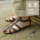 【Outlet25%OFF】 本革 レザー サンダル シューズ レディース 靴 軽い 歩きやすい レディース ハンドメイド C.I.L. シーアイエル 111c...