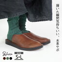 Diu ディウ サボサンダル レディース 春 夏 秋 本革 オブリーク フラットソール ブラック ダークブラウン カーキ S/M/L 22〜24.5cm 125...