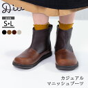 【Outlet25%OFF】 本革 レザー ブーツ レザーブーツ レディース 牛革 ショートブーツ シューズ 歩きやすい 疲れない Diu ディウ 322D46...